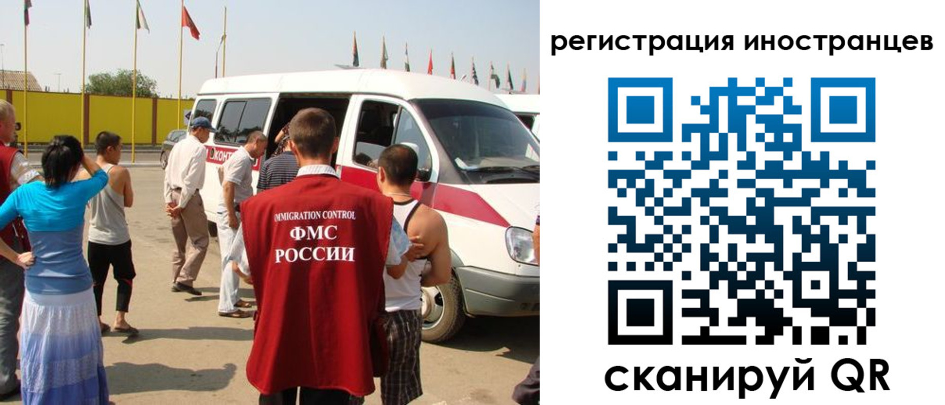 регистрация в Тверской области